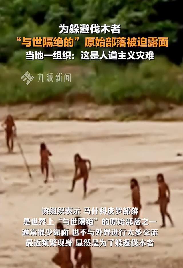 关于马洛卡输球丢国毁形，形势不容乐观的信息