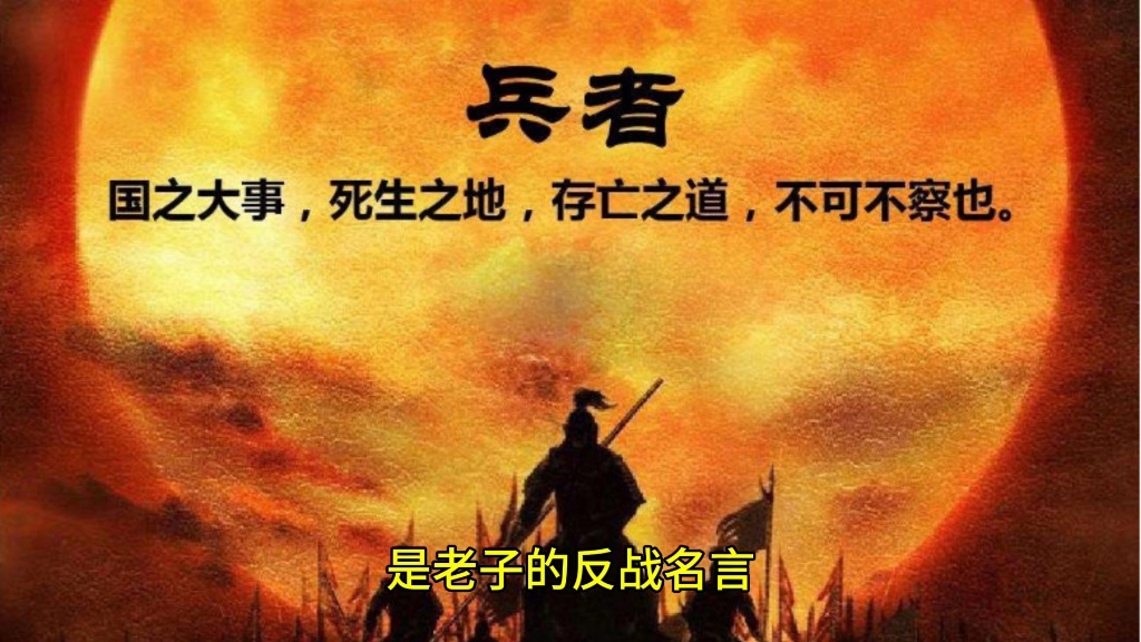 斯托克城势如破竹，连胜势头不减的简单介绍