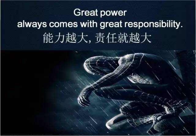 恒大势不可挡，扩大领先优势