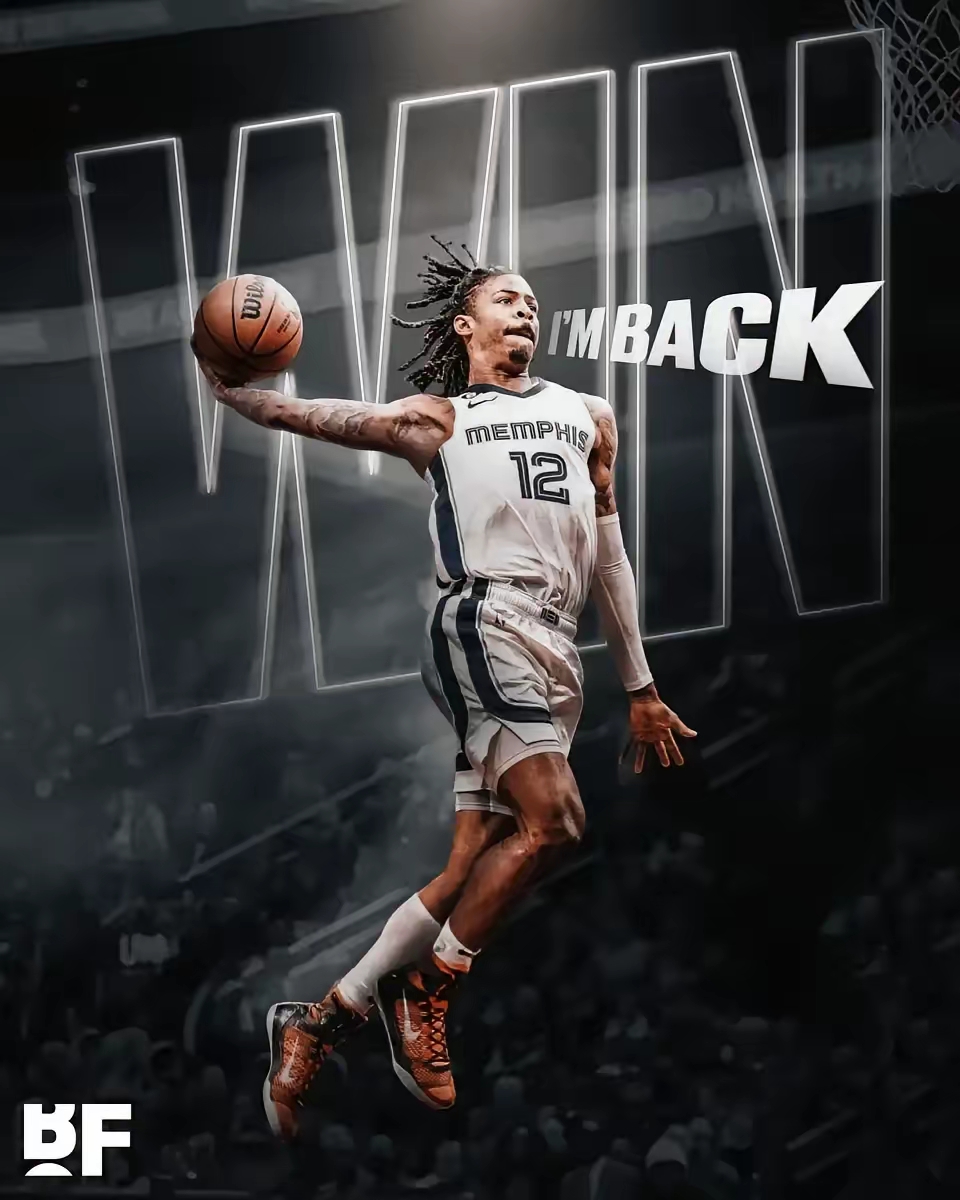 开云体育官网入口-凯尔特人战胜灰熊，泰特砍下35分